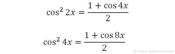 Синус 22. Синус 22