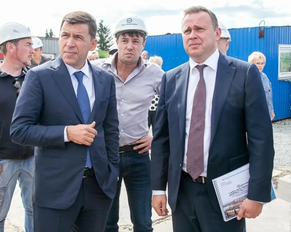 Муп тагилэнерго. Евгений куйвашев 2025. муп тагилэнерго нижний тагил. куйвашев нижний тагил. путинград нижний тагил.