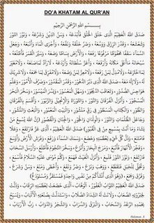 Doa Khatam Quran Pendek / Doa Khatam Al-Quran Beserta Latin,