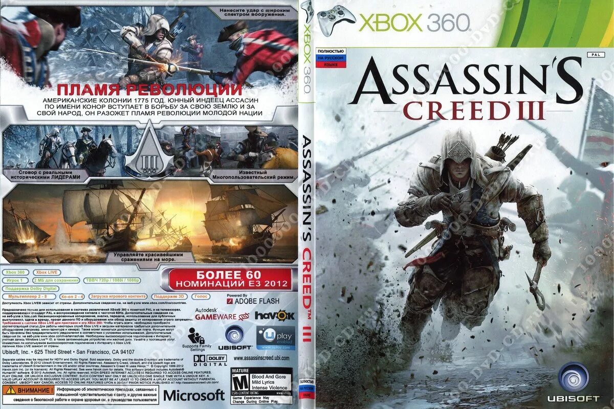 Xbox 360 русский язык игры. Assassins Creed 3 [Xbox 360]. Ассасин Крид 3 диск на Xbox 360. Assassins Creed 3 диск для Xbox 360. Ассасин Крид 3 на хбокс 360.