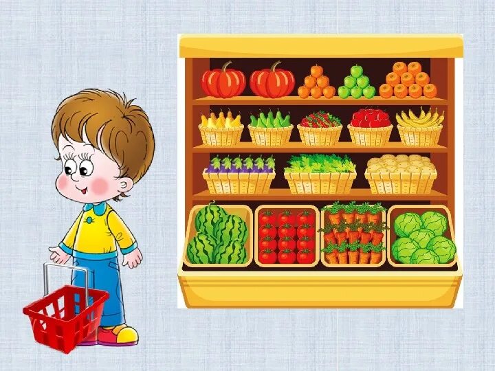Продуктовый магазин для детей. Иллюстрации продуктов. Ребенок в магазине. Витрина магазина продуктов для дошкольников. Полки с продуктами для детей.