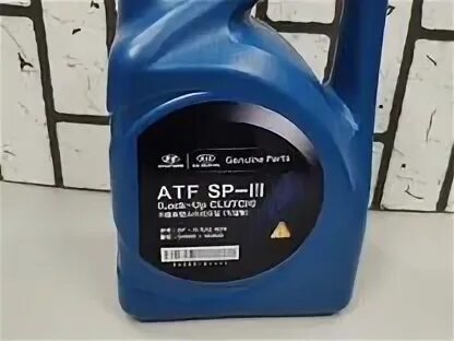 Atf sp3 4л. Hyundai ATF SP-3 04500-00400 4л. Hyundai-Kia ATF sp3 4л (0450000400. Hyundai Kia ATF sp3. Hyundai / Kia 04500 00400.