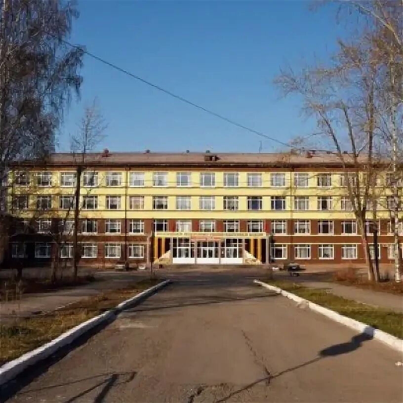 Нижний тагил институт нтгспа. Нтгспа нижний тагил. Нижний тагил институт нтгспа. Педагогический институт нижний тагил. Пед институты в нижнем тагиле.