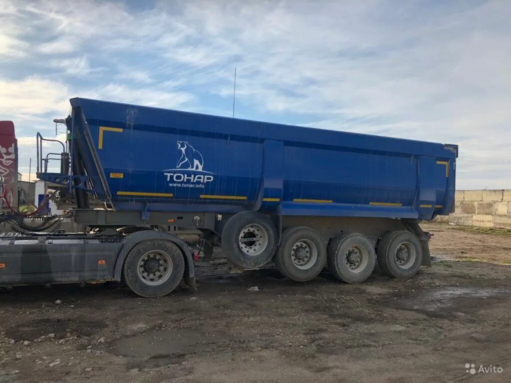 Самосвальные полуприцепы авито