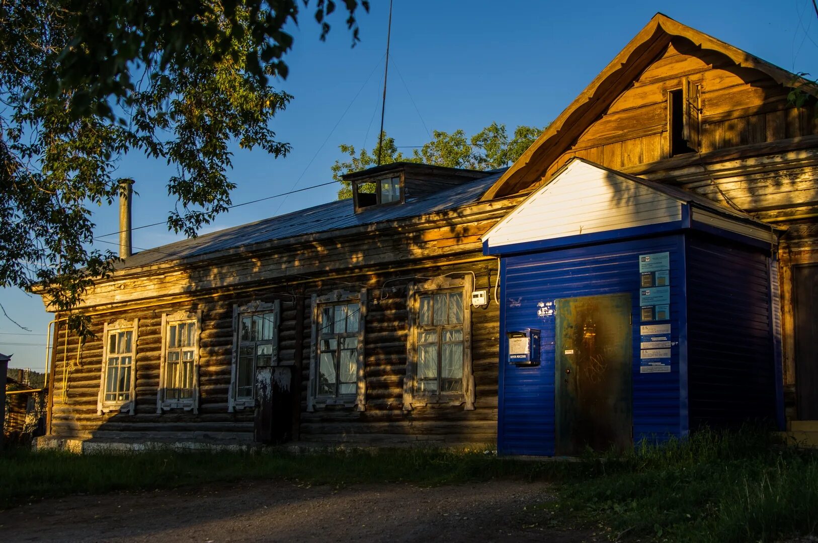 Почта белорецк. Центр туризма Белорецк. Улица 40 павших Белорецк. Ленина 41 Белорецк.