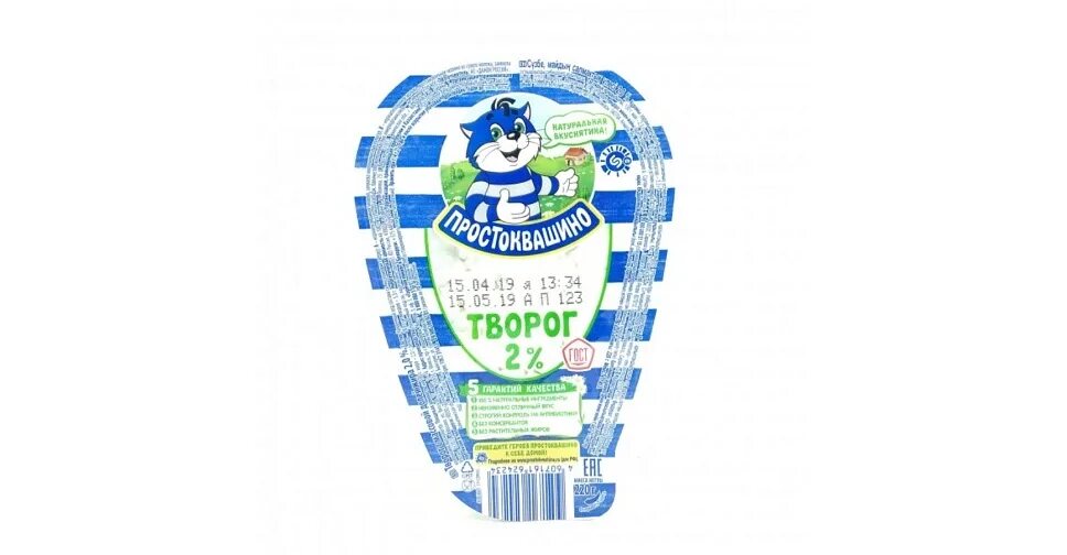 плотность г на см3 перевести в кг на м3. как перевести г/см в кг/м3. таблица веса математика 4 класс. плотность офсетной бумаги. классификация плотности бумаги.