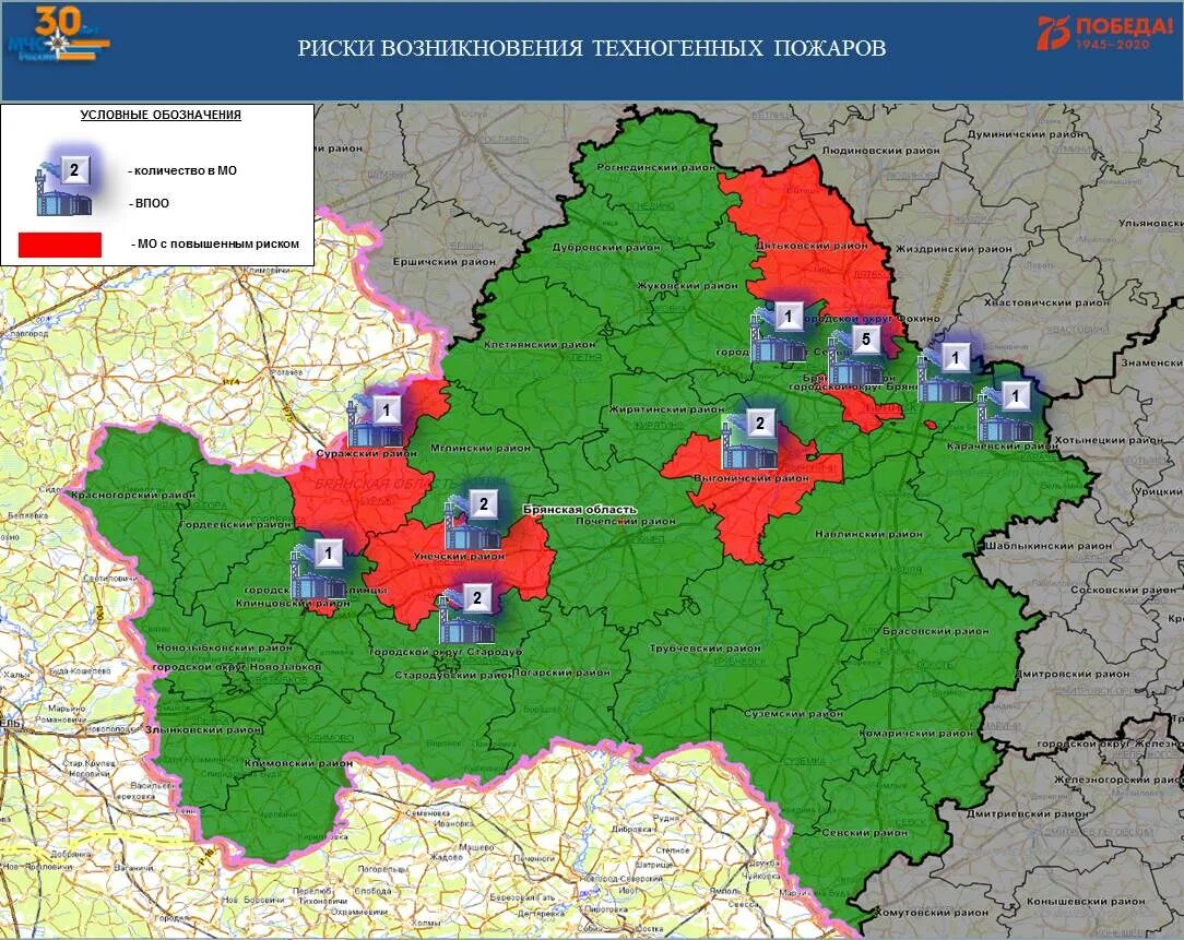 Карта России по бешенству. Районы Подмосковья неблагополучные по бешенству. Карта распространения бешенства в России. Неблагополучные районы по бешенству в России.