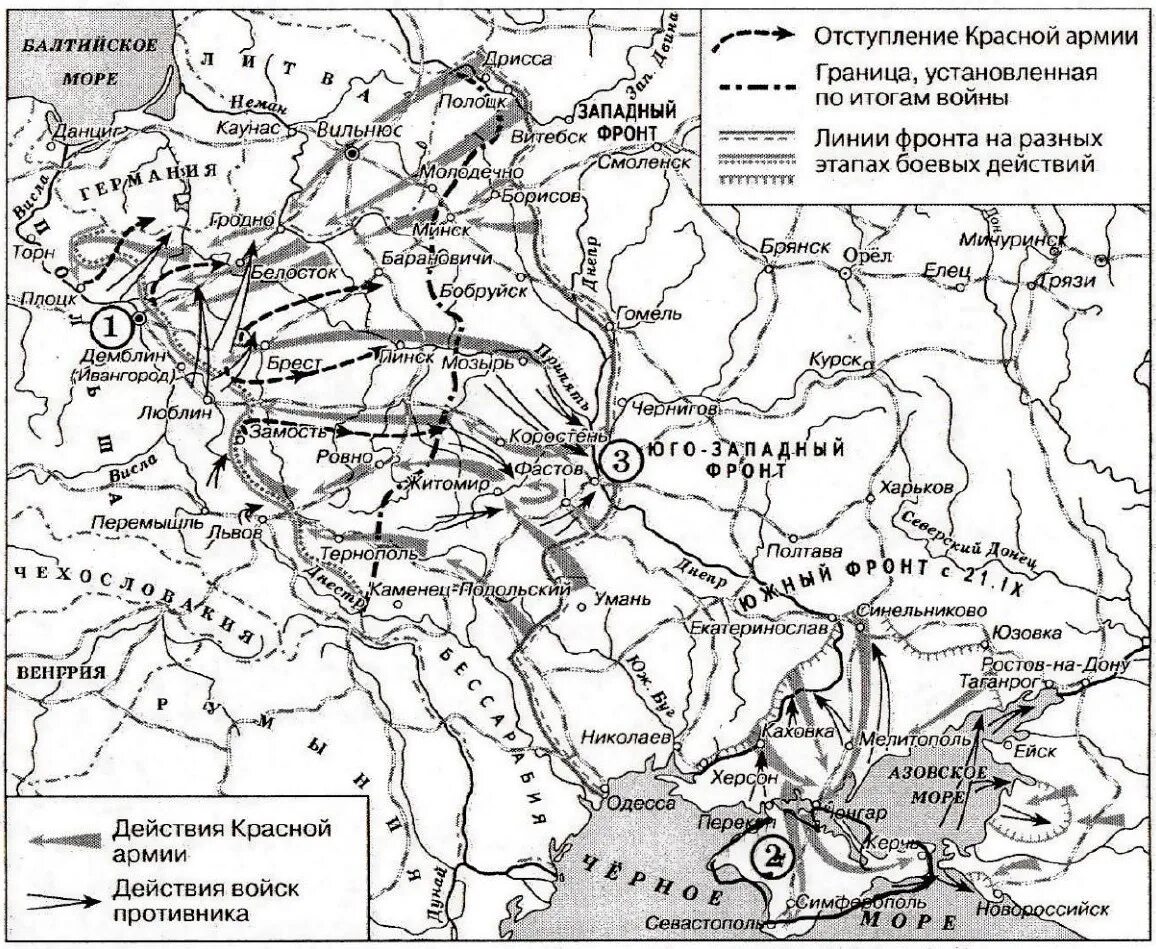 Отступление красной армии 1941 карта. Укажите название войны. Укажите название войны которая на схеее. Укажите название войны, обозначенной на схеме..