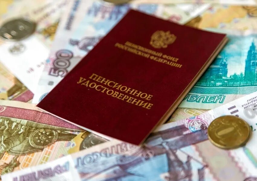 Пенсия 1 января 2025 повысится