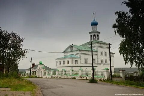 Погода в чердыни на 3 дня