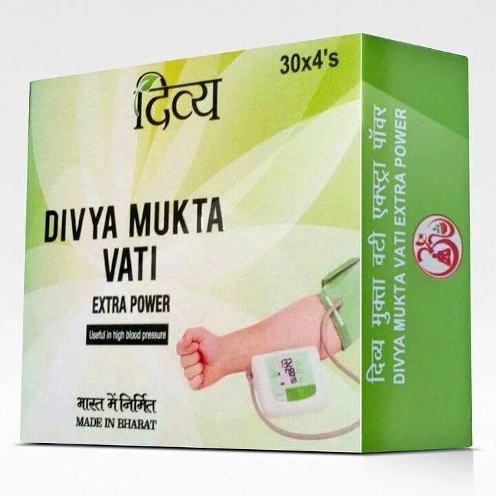 Mukta vati extra. Дивья мукта вати, 120таб (divya mukta vati). mukta vati extra power. mukta vati divya от patanjali. таблетки mukta vati индия.