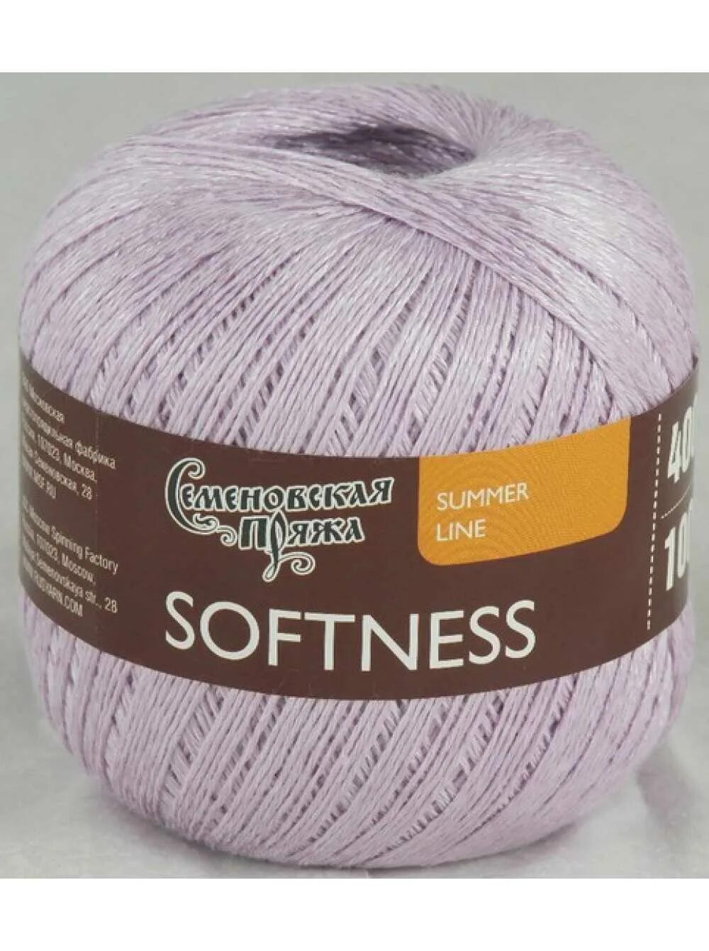 Лен хлопок вискоза. Семеновская пряжа softness. Семеновская пряжа Софтнесс палитра. Семеновская пряжа softness палитра. Семеновская пряжа нежность softness 30220.