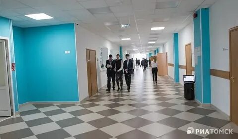 Гуманитарный лицей томск