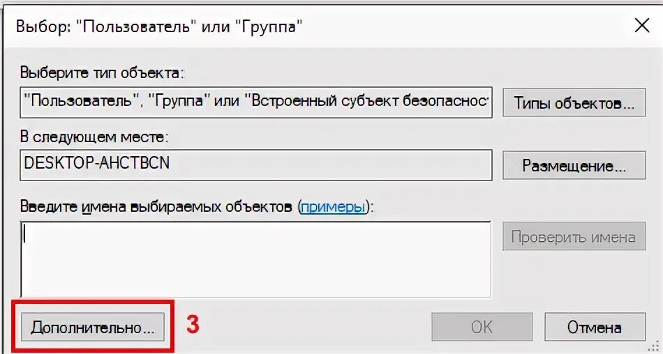 Результат последнего запуска. Планировщик задач cmd при запуске компьютера. Результат последнего запуска. Как задать расписание для автоматического запуска заданий?. Результат последнего запуска.