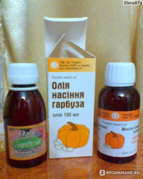 Тыквенное масло против паразитов. Тыквенное масло. Тыквенное масло от паразитов. Масло тыквы от остриц. Тыквенное масло при лямблиозе.