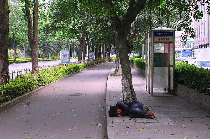 China down. Ребенок даун. Группа детей даунов. Азия упадок. Республика корея и япония.