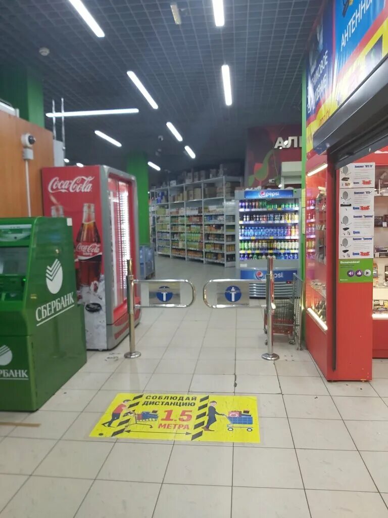 титан улан удэ телефон