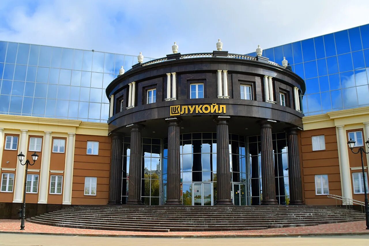 Лукойл инжиниринг пермнипинефть. Пермнипинефть пермь пермская улица 3а. Осипов александр евгеньевич лукойл-западная сибирь. Пермнипинефть пермь. Лукойл инжиниринг пермнипинефть.