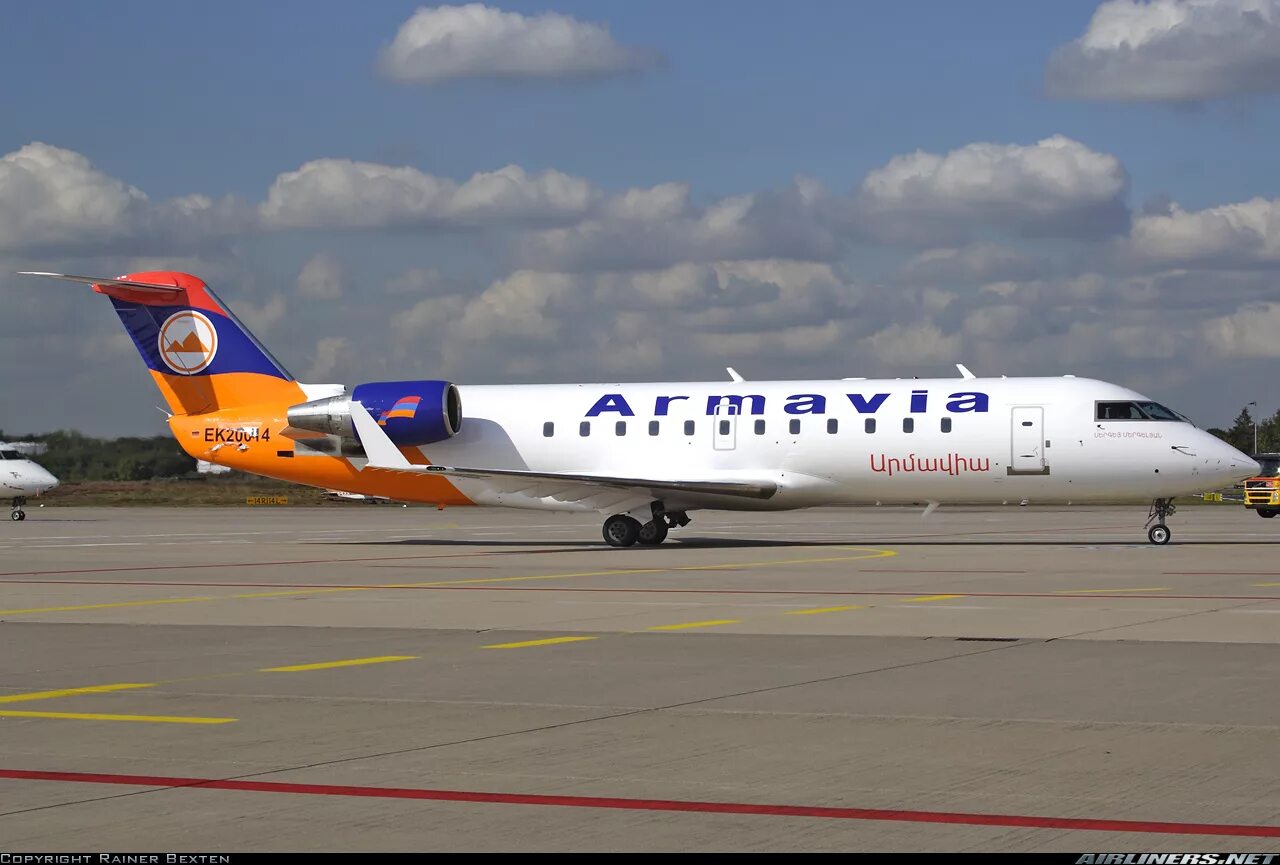Авиакомпании armenia