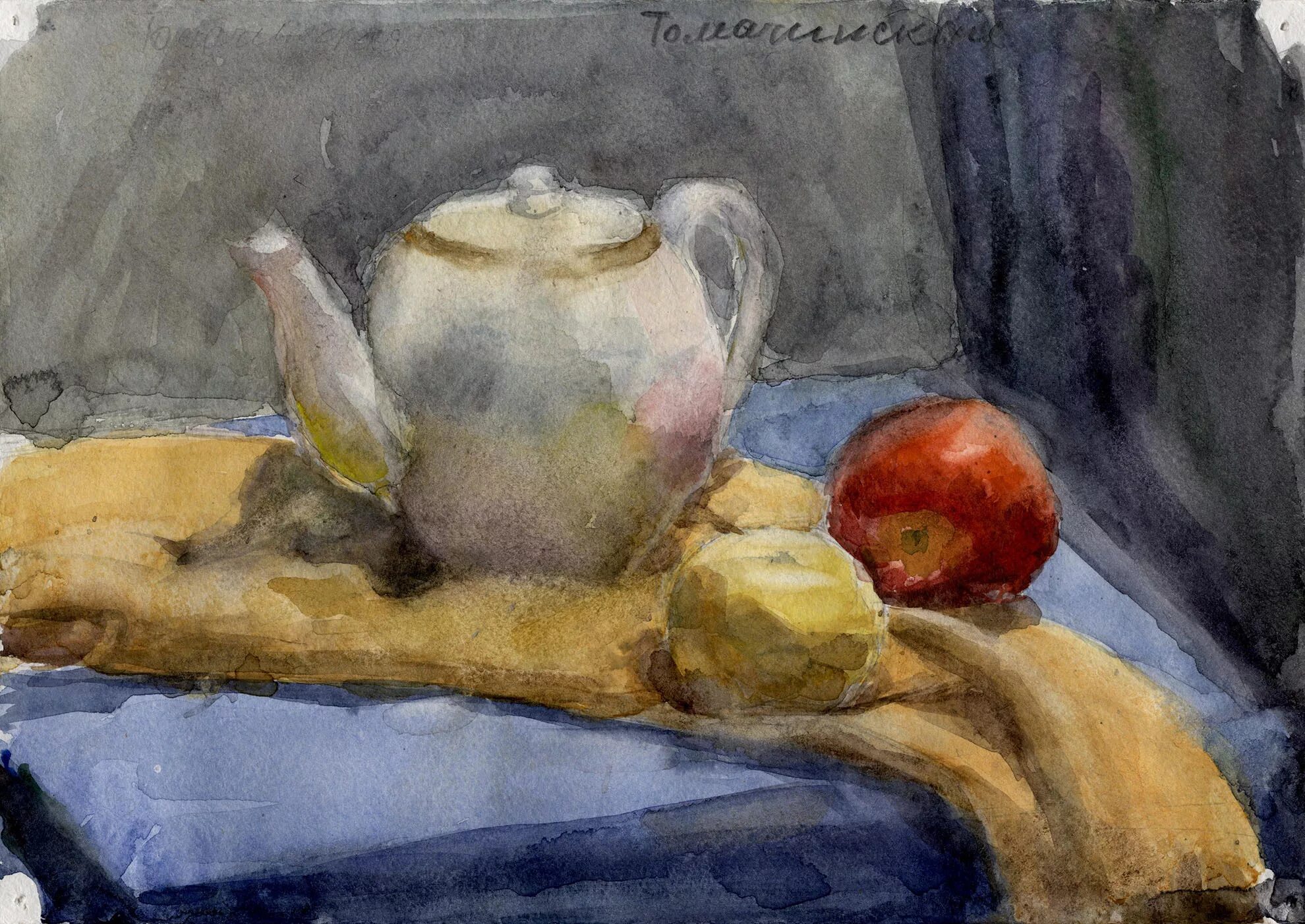 Искусство этюда. Этюд натюрморта. Этюд определение в изобразительном искусстве. Яркие этюды маслом. Автопортрет гуашью.