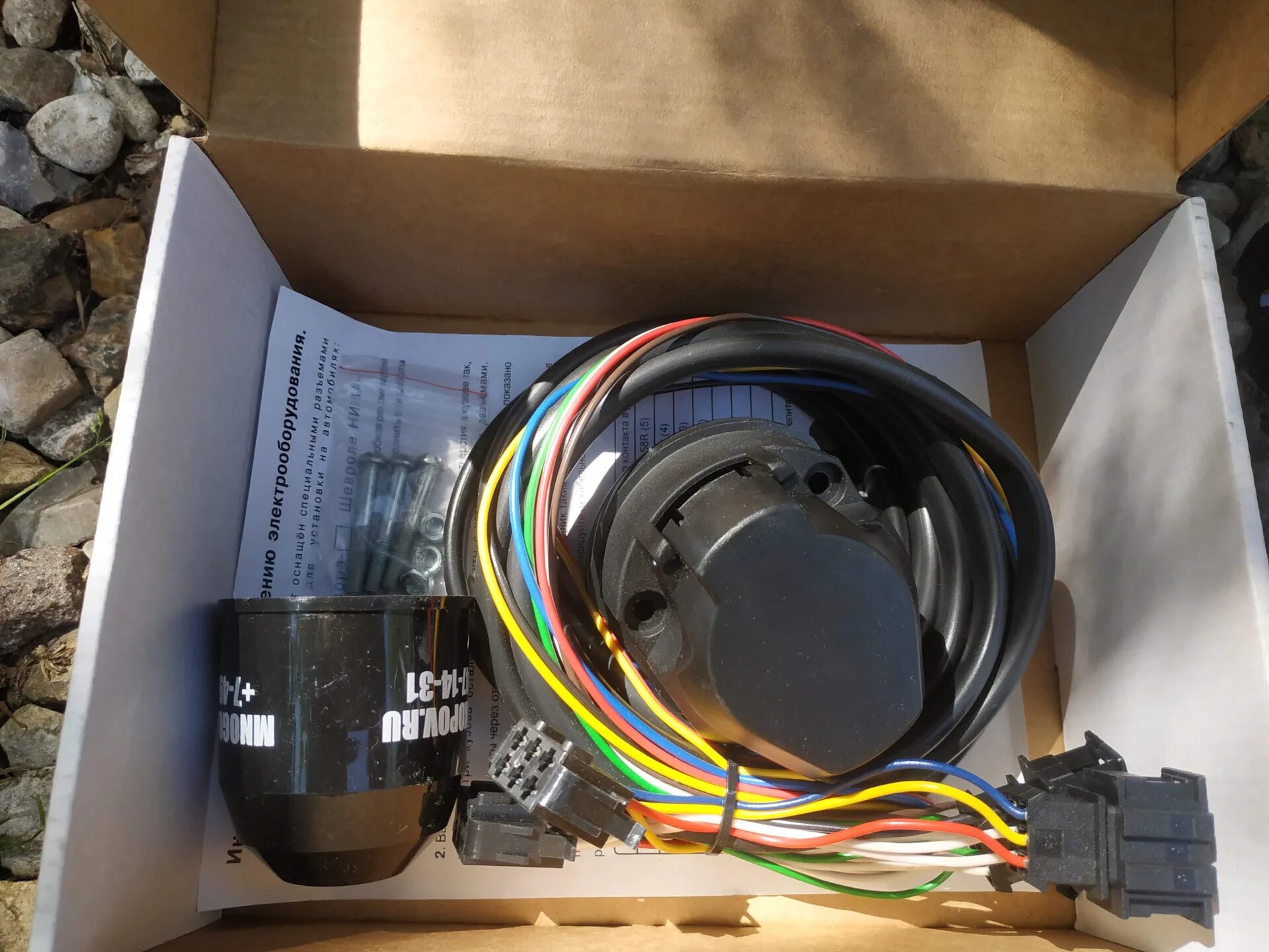 Разъем подключения фаркопа нива. Проводка фаркопа гранта. Розетка фаркопа калина 1. Проводка фаркопа гранта. Проводка фаркопа гранта.