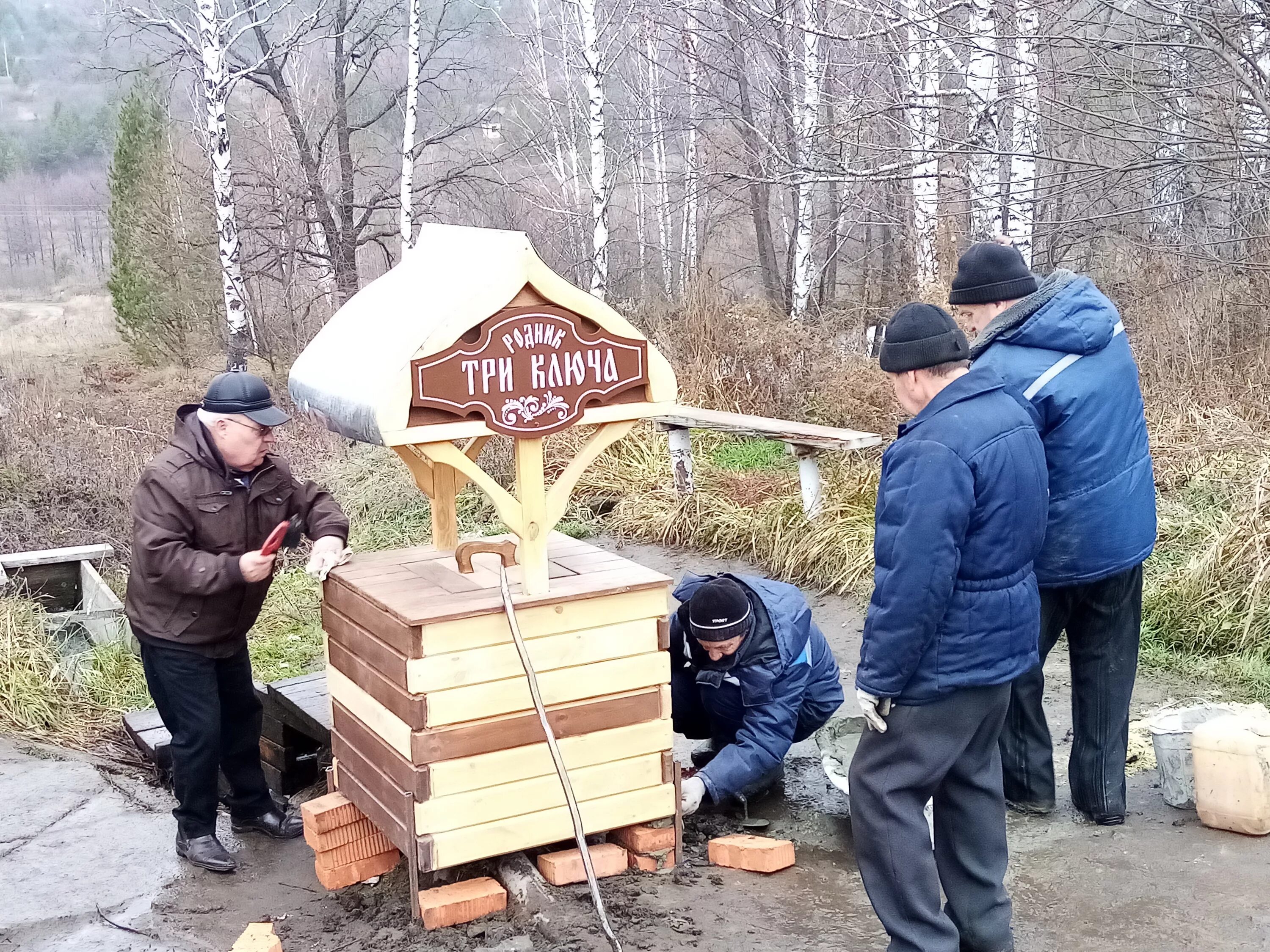 Кузнецк погода на часы. Родники в Кузнецке Пензенской. 12 Родников Кузнецк. Благоустройство родника. Обустройство родника на участке.