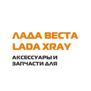 Мавико