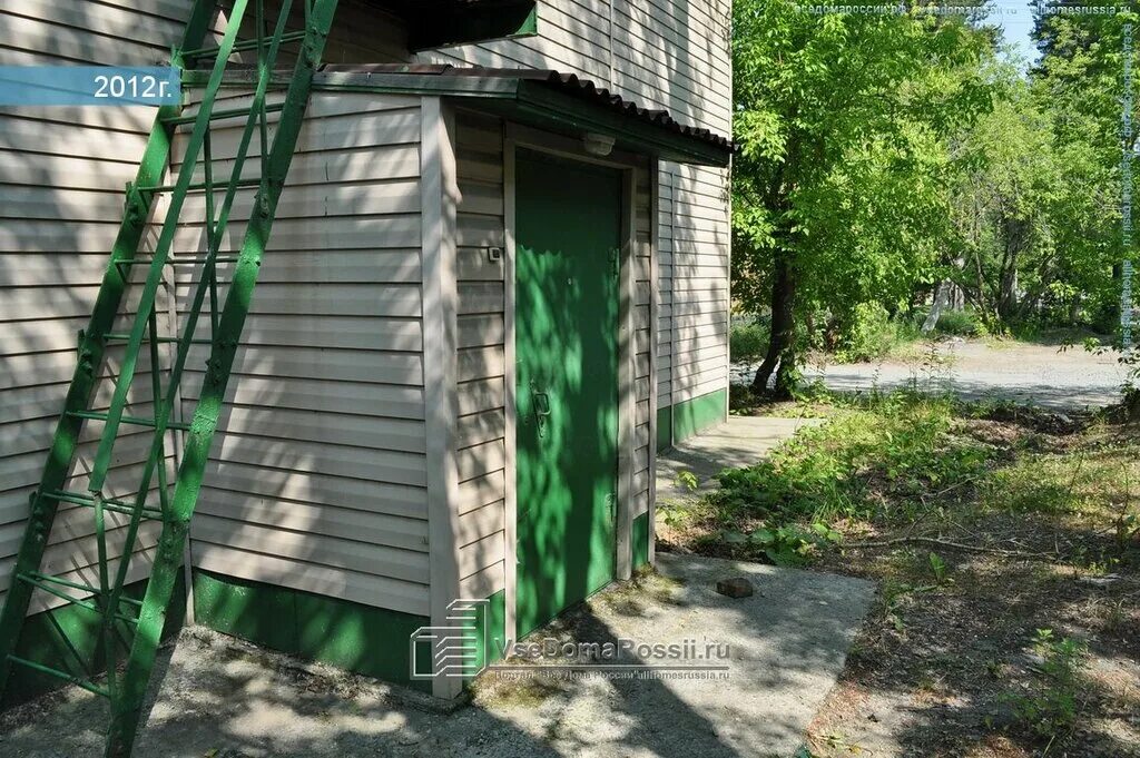 город ревда улица цветников 3. судебный участок №3 пермь. г. третий мировой участок. загрязнение мирового океана нефтью карта.