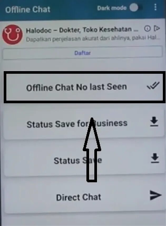 Offline chat. Lan messenger png. Offline chat. Offline chat. Офлайн чат.