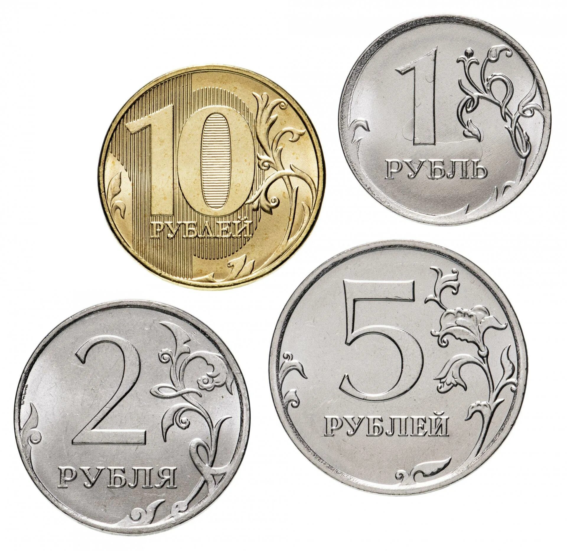 Монеты 2 5 10 рублей. Монеты ходячка 2022. Монеты 1.2.5.10 рублей сторон. Монеты 1 2 5 10 рублей.