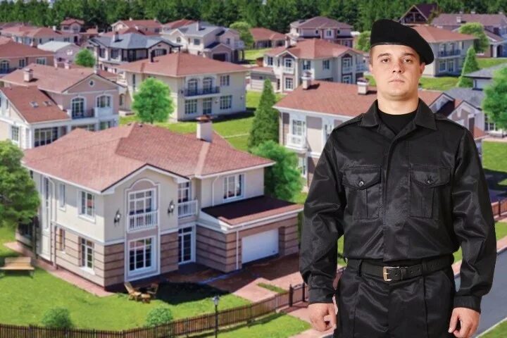 Работа охрана домов
