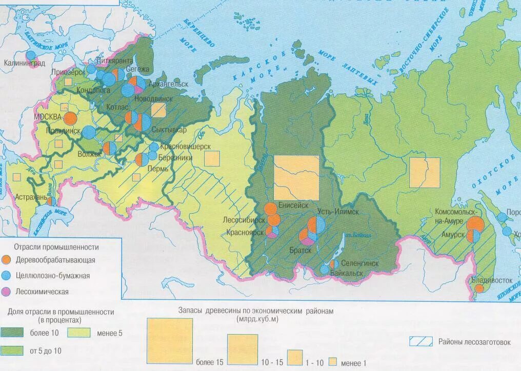 Районы деревообработки. Лесная промышленность России карта география. Деревообрабатывающая промышленность России карта. Центры деревообрабатывающей промышленности в России. Центры Лесной и деревообрабатывающей промышленности.