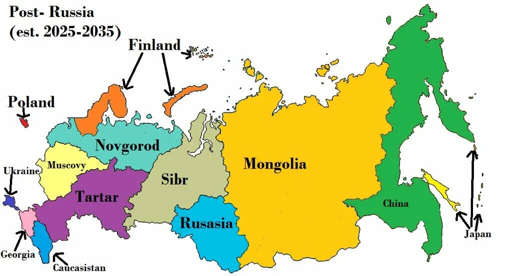 Russia est. Карта России в 2025 году. Развал России карта 2025. Карта распада России к 2025. Распад России 2025.