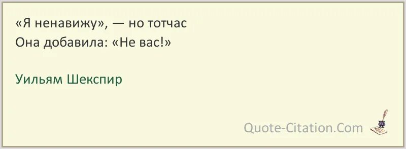 Лицо ее дрогнуло нахмурилось и тотчас