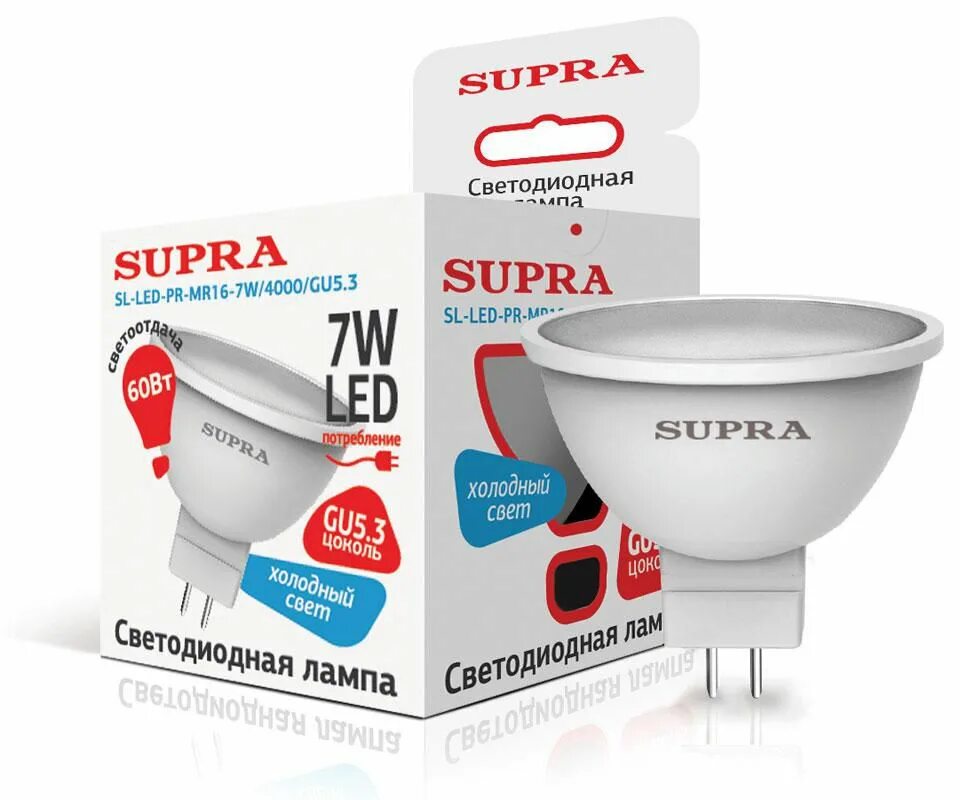 Sl led. Лампа светодиодная supra sl-led-pr, gu5.3, mr16, 8вт. упаковка светодиодных ламп 10 шт supra sl-led-pr-3000к, e27, r63, 9вт. упаковка светодиодных ламп 3 шт supra sl-led-pr-3000к, e27, r63, 9вт. лампа светодиодная supra sl-led, gu5.3, mr16, 7.5вт.