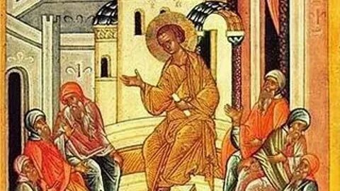 Преподавание пятидесятницы