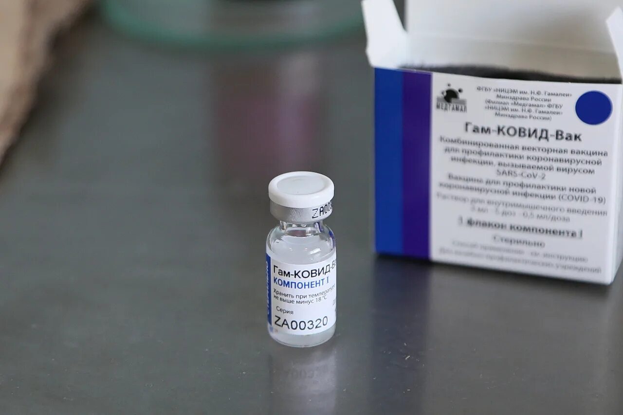 название прививок от коронавируса. таксономия классификация. я победила ковид. бывшие как ковид. мемы про ковид 19.