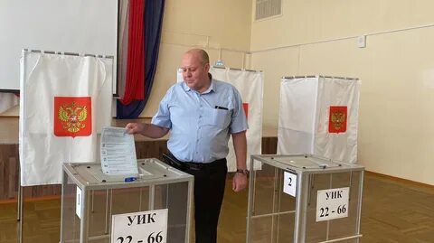 Выборы председателя общественного