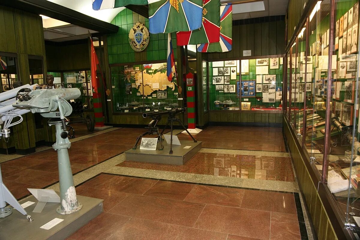 Центральный музей пограничных войск в Москве.
