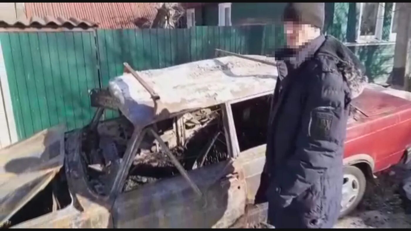 Чп сольцы