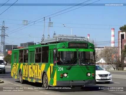 Включи номер троллейбуса