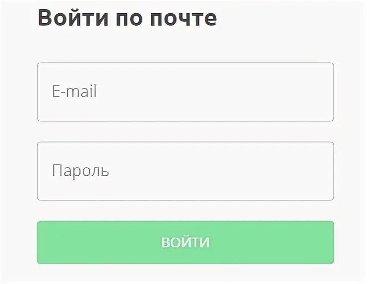 Литмаркет ру личный кабинет по номеру телефона