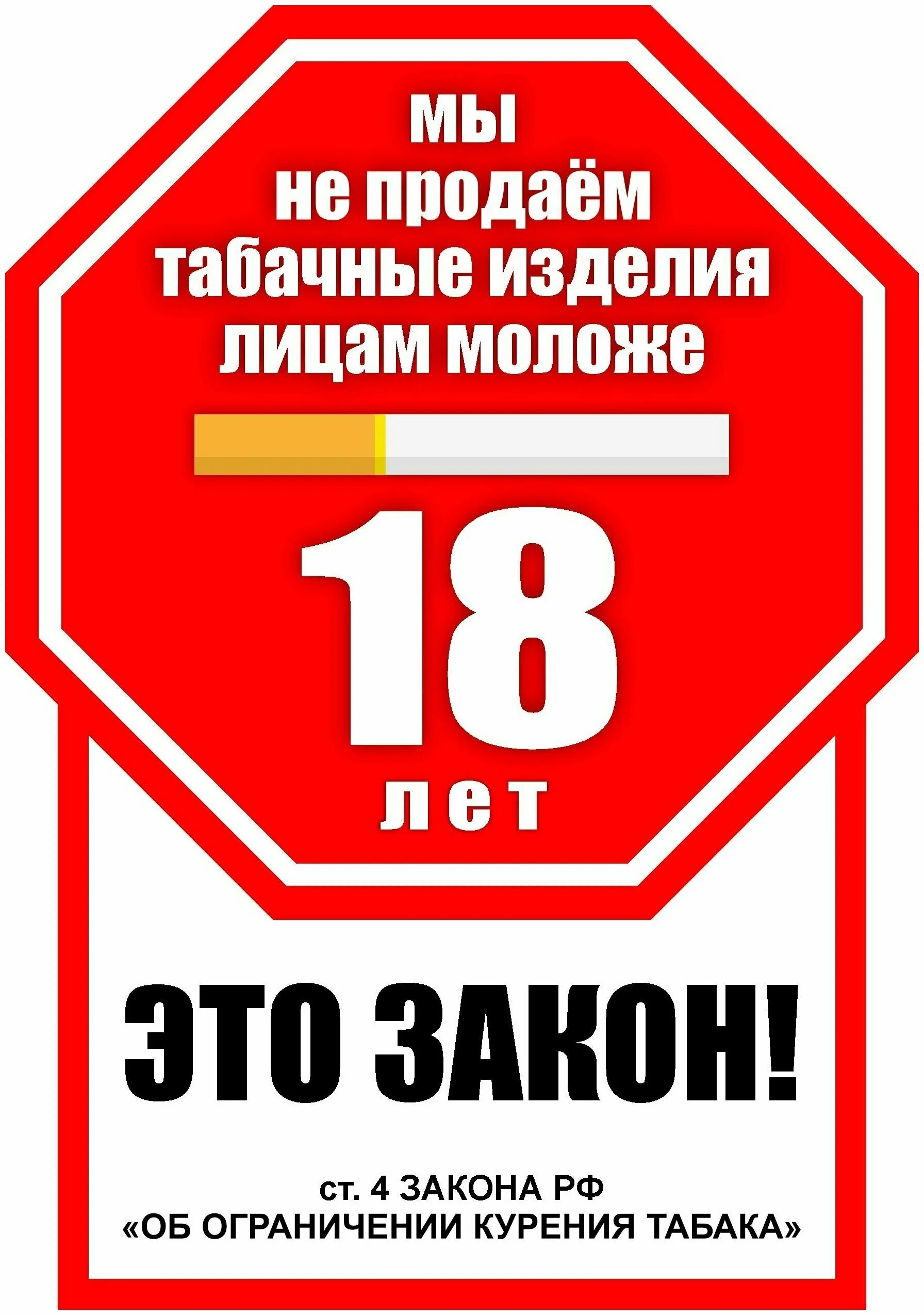 лицам не реализовавшим