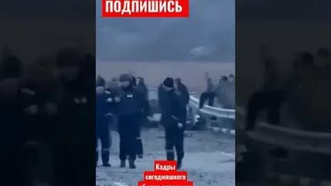 Обмен пленными 31.01 2024