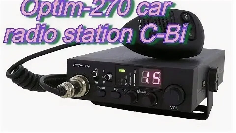 Как настроить рацию оптим 270. Автомобильная рация оптим 270. optima 270 рация. сетки рации оптим 270. рация оптима 270 с антенной.