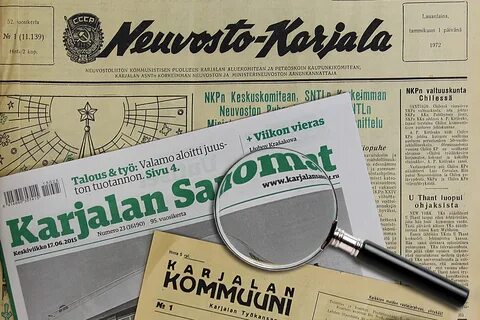Газеты объявлений петрозаводска