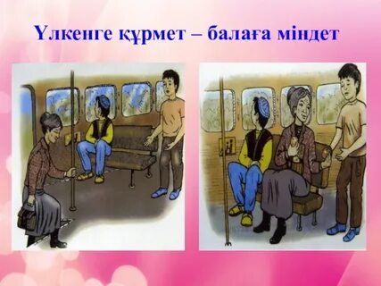 Кино жұлдыздарының порно видеолары