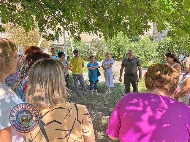 Сход граждан село матур 24 августа. Внимание сход граждан. Макеевка Центрально-городской район улица Леонтовича. Новости 1 августа