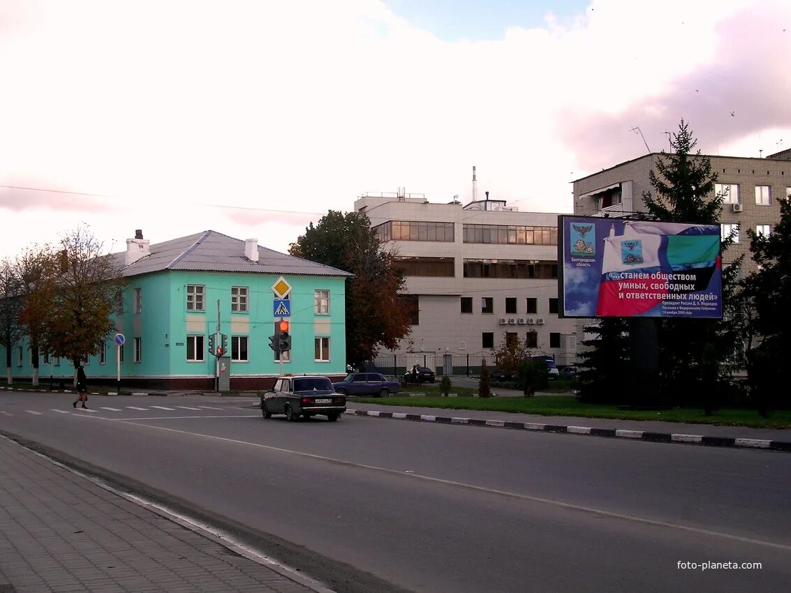 Работа алексеевка белгородская область. Алексеевка Белгородская область. Город Алексеевский Белгородская область. Алексеевка площадь города.