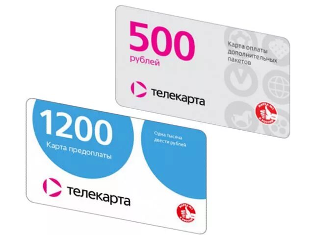 Карта на 500 пс. Карта на 500 пс. 1200 рублей на карте. Карты оплаты 7000. Карты пополнения playstation store.